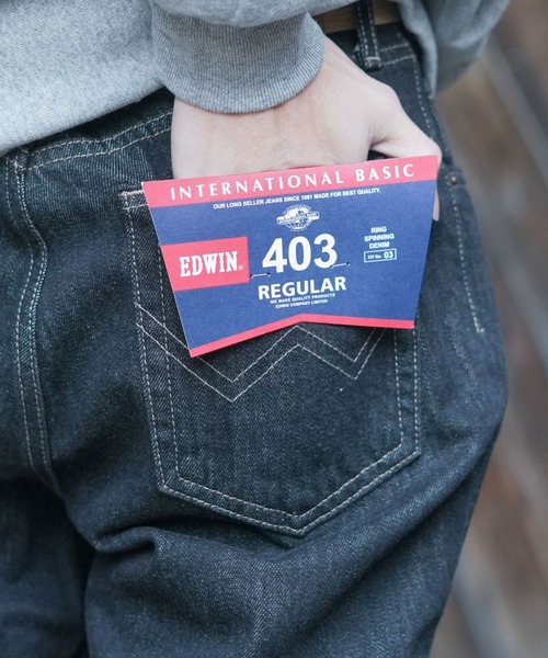 EDWIN（エドウィン） ジーンズ 403」「誇りの日本製・13.75oz」403