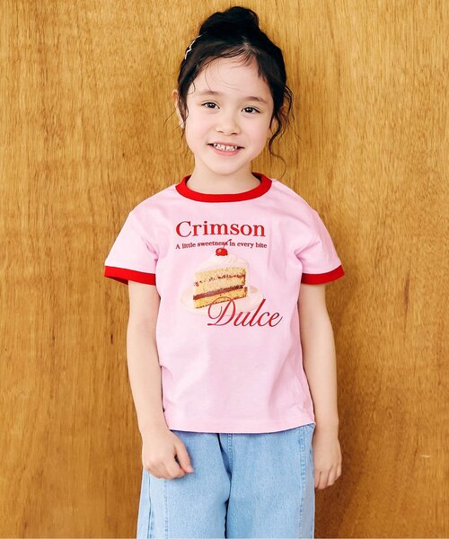 ハイブランド　キッズ　Tシャツ4枚セット apres les cours（アプレレクール） tシャツ 「再入荷/リンク」4柄転写