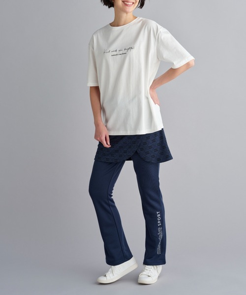 marie claire sport（マリクレール スポーツ） 「吸水速乾」「marie