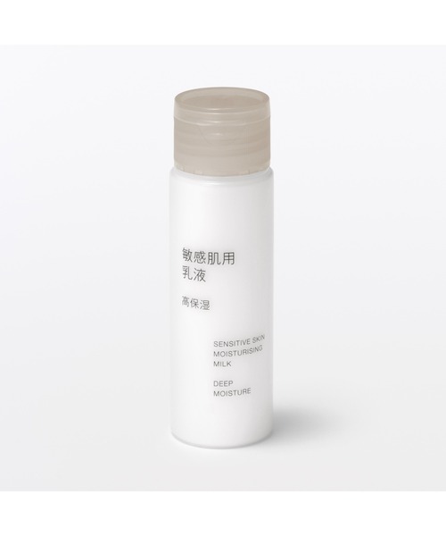 Dr.K（ドクターケイ） 乳液 薬用Cリンクルホワイトミルク「医薬部外品