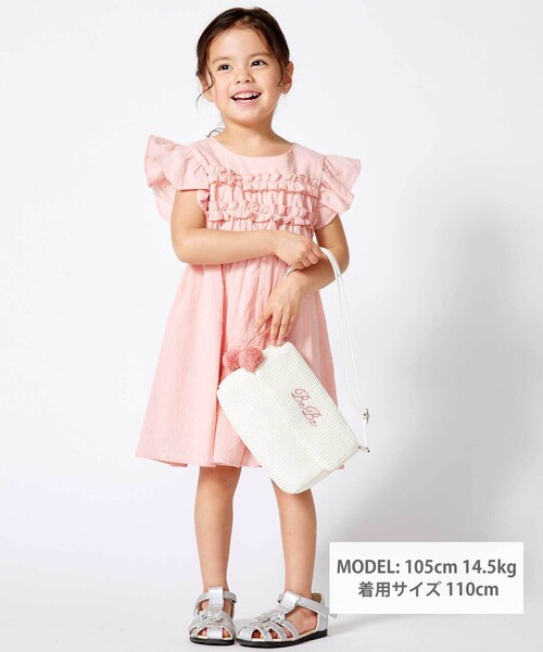 ワンピース ドットドビーフリルギャザーワンピース キッズ 子供服 女の子の画像