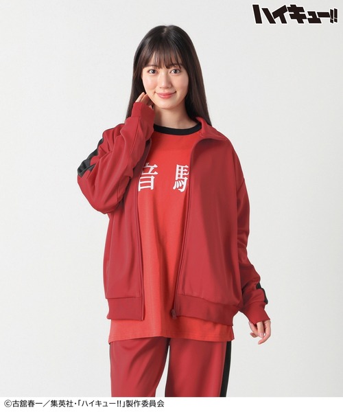 Honeys（ハニーズ） ジャージ ハイキュー!! ジャージジャケット
