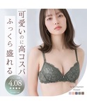ブラジャー ショーツセット 「アンダー80対応...の詳細画像1