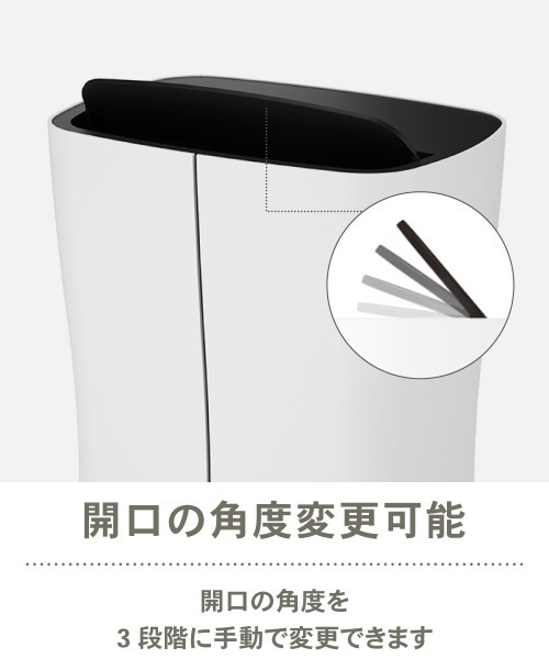 Stadler Form Theo Air 除湿機　新品未使用品 entre square 北欧生まれの除湿乾燥機 Theo / Stadler Form