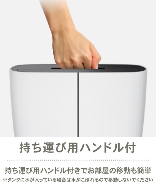 Stadler Form Theo Air 除湿機　新品未使用品 Amazon | 【公式】Stadler Form 除湿機 Theo ホワイト