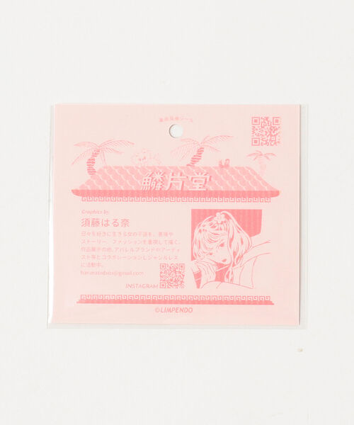 TOKYO CULTUART by BEAMS ステッカー 鱗片堂 × 須藤はる奈 / クレープ