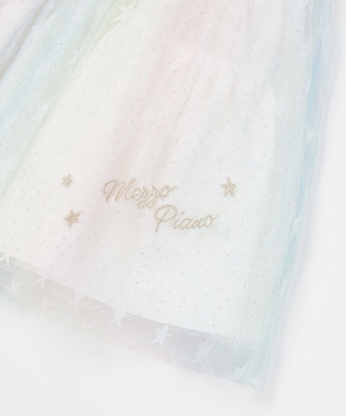 mezzo piano スカート グラデーション星チュール スカート キッズ 子供