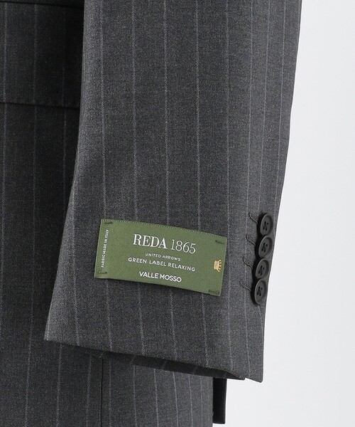 カジュアルスーツ REDA チョークストライプ HXD スーツジャケット メンズ | green label relaxing | 22
