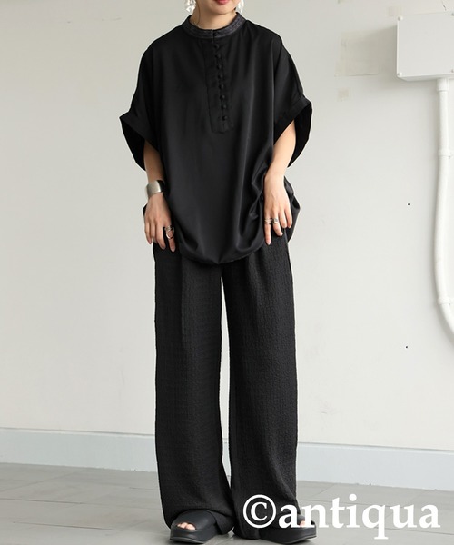 antiqua（アンティカ） パンツ 膨れジャガードタックパンツ レディース
