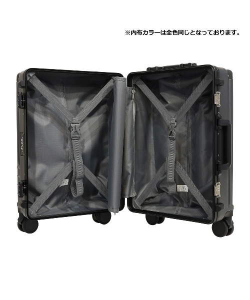 Plug スーツケース 「plug / プラグ」 キャリーケース 33L