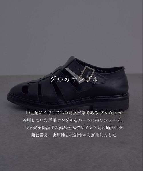 PUBLIC TOKYO（パブリックトウキョウ） サンダル 「残りわずか