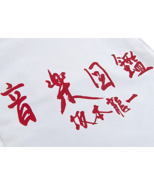 坂本龍一　おもちゃ 楽天市場】坂本龍一／／04 ／05 【CD】 : ハピネット・オンライン