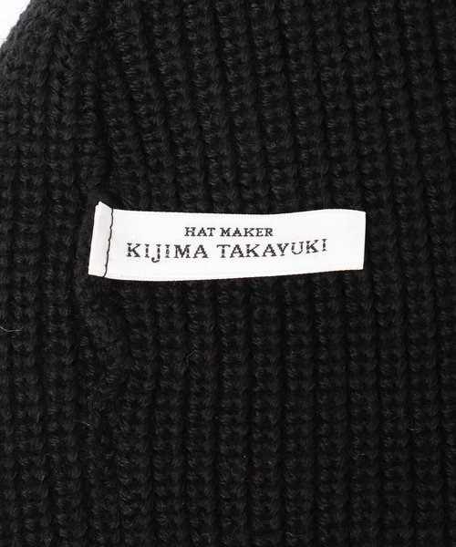 EDIFICE（エディフィス） ニット帽 ニットキャップ KIJIMA TAKAYUKI