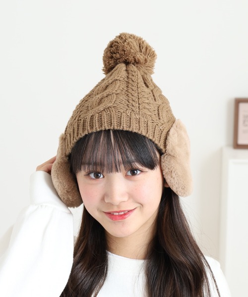 OZONE COMMUNITY ニットキャップ レディース SMELLY（スメリー） ニット帽 ニットキャップ ケーブルアミボンネット