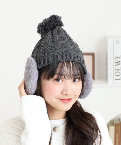 BUTTON EAR MUFF KNIT CAP ニットキャップ Ruben ニット帽 ニットキャップ ボンボン イヤーカバーケーブル編み