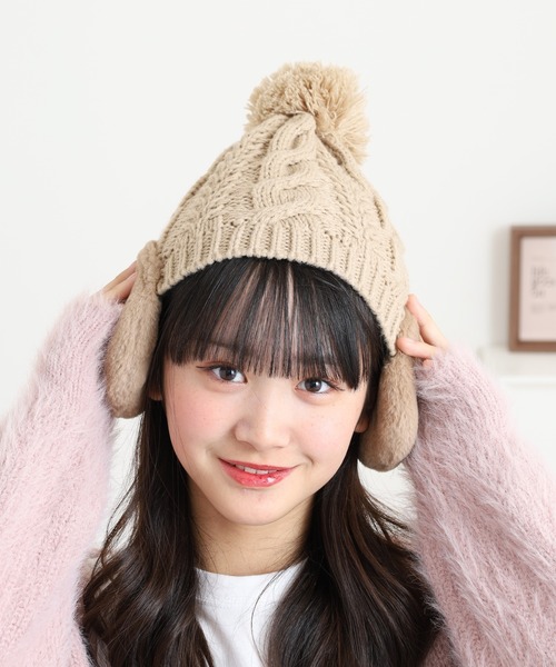 Ruben ニット帽 ニットキャップ ボンボン イヤーカバーケーブル編み