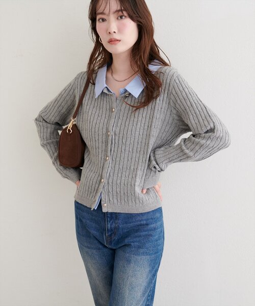 natural couture カーディガン レイヤード風衿付きケーブル