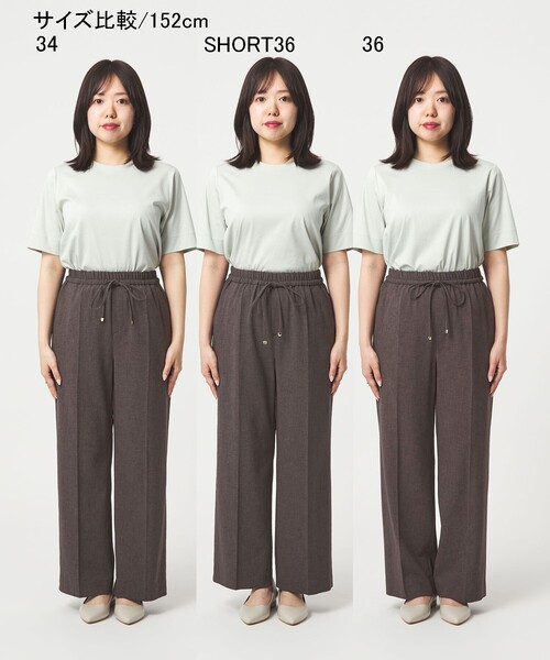 パンツ 「size SHORT/TALLあり」ニーハイフレアパンツ レディースの画像