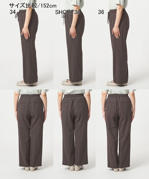 パンツ 「size SHORT/TALLあり」ニーハイフレアパンツ レディースの画像
