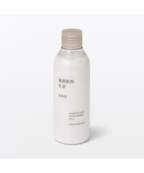 john masters organics（ジョンマスターオーガニック） 乳液 P＆L 