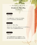 香水 jo malone london 「数量...の詳細画像3