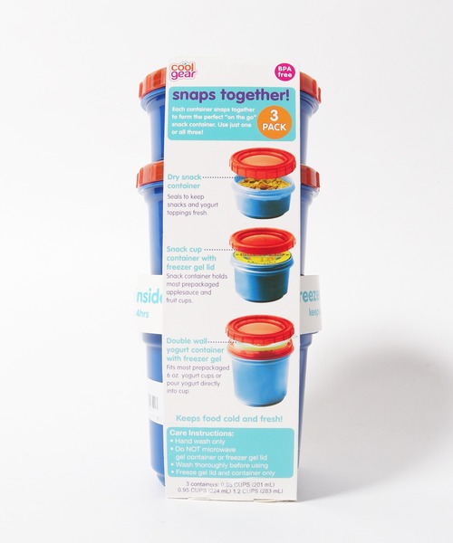 食器 coolgear/クールギア SNACK STACKER スナックスタッカー | ROOP TOKYO | 08