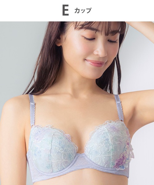 Wing ブラジャー ブラジャー バストとカップのすきまにフィット 自然に