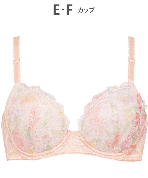 Wing ブラジャー ブラジャー バストとカップのすきまにフィット 自然に