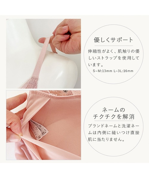 BRADELIS NewYork（ブラデリスニューヨーク） インナーシャツ 肌着