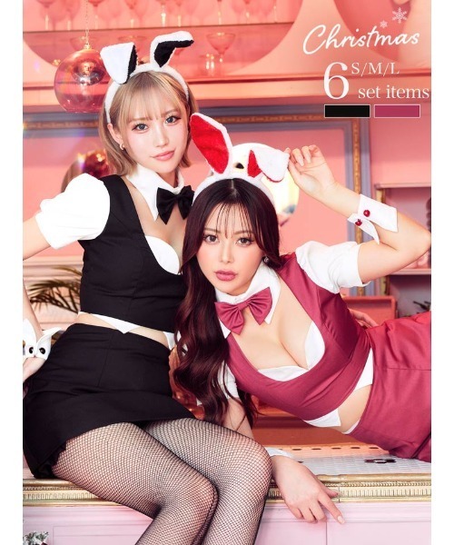 サンタ コスプレ ケープ付き 6点セット バニーガール レディース ピンク hyp0039-1.jpg
