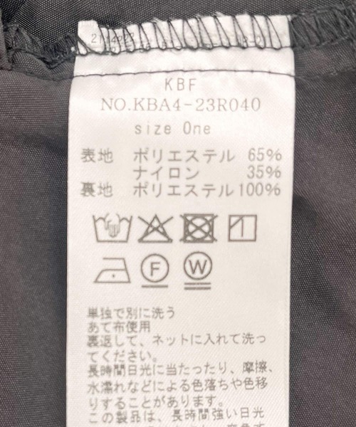 ブラウス シャツ バックケープクロップドシャツ レディース KBF｜バックギャザークロップドシャツ | Rakuten Fashion(楽天