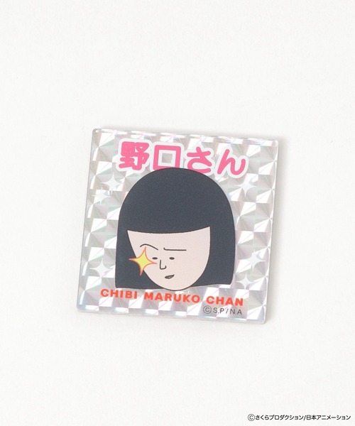 FOUND GOOD 文房具 ちびまる子ちゃん キラキラマグネット : ZOZOTOWN