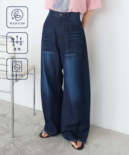foxey フォクシー　デニム　ワイドパンツ forksy.（フォルクシー） ワイドパンツ ジーンズ デニム デニムパンツ