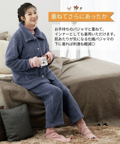 ニッセン（nissen） パジャマ ルームウェア 綿100％パジャマインナー