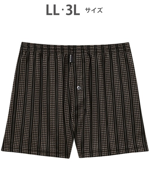 トランクスです BROS トランクス トランクス 前開き ニット素材 : ZOZOTOWN
