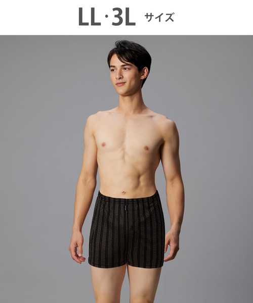 BROS トランクス トランクス 前開き ニット素材 : ZOZOTOWN Yahoo!店
