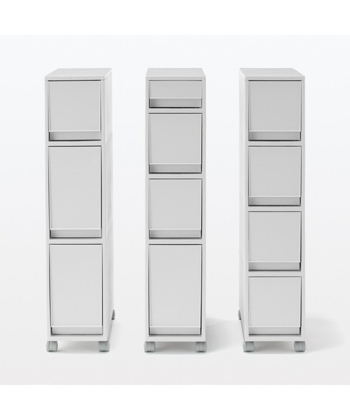 無印良品（MUJI） 収納 再生ポリプロピレン入り 収納ストッカー