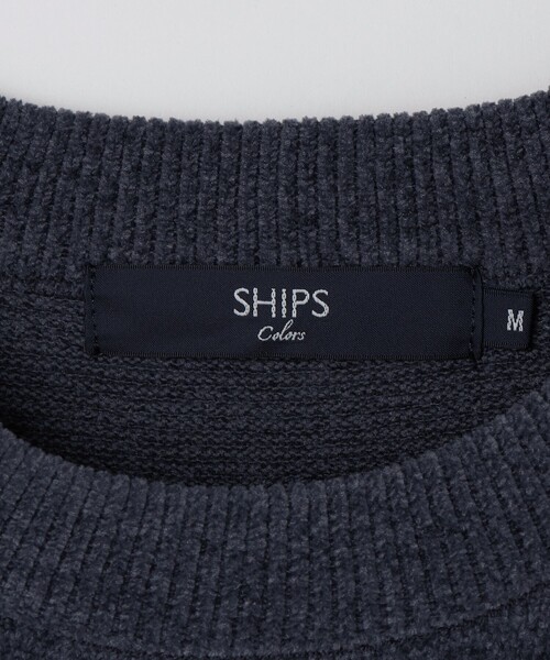 SHIPS Colors（シップスカラーズ） セーター ニット SHIPS Colors