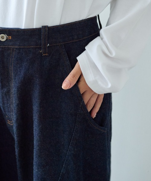 yuni ワイドパンツ ジーンズ デニム デニムパンツ 10oz denim cocoon