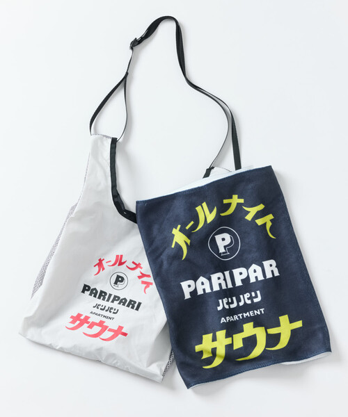 【超美品】フリークスストア　ショルダーバッグ FREAK'S STORE（フリークスストア） ショルダーバッグ バッグ