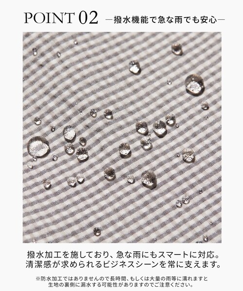J.PRESS（J.プレス） フォーマル シャツ 新色追加「 高通気性 / 軽量