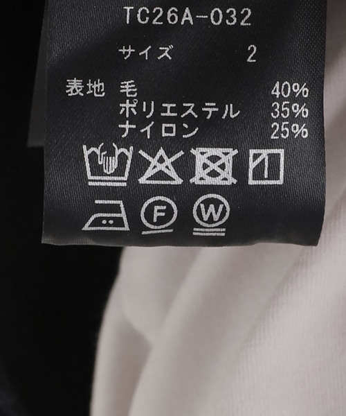 パンツ TanC TOKYO タンクトウキョウ Pinhead Quarter Rough パンツ TC26A-032 レディースの画像