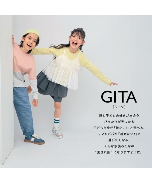 「GITA」 半袖ワンピース L コバルトブルー レディース_画像2