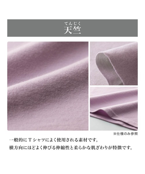 「GITA」 半袖ワンピース L コバルトブルー レディース_画像7