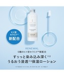 化粧水 エトヴォス etvos モイスチャライ...の詳細画像1