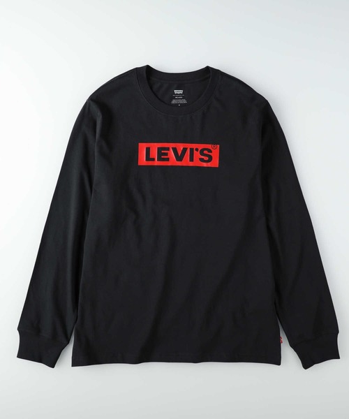 Levi