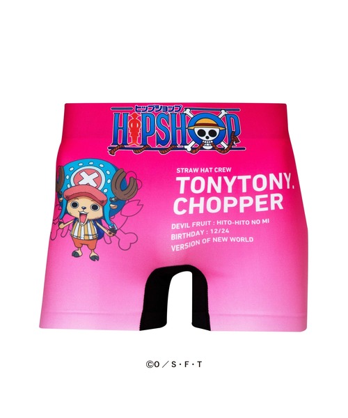 【限定品】ワンピース☆ボクサーパンツ HIPSHOP ボクサーパンツ 「ONE PIECE」ワンピース アンダー