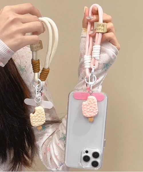 M・A・O 限定ボイス ストラップ&おまけ M・A・O 限定ボイス ストラップ&おまけ MAO OFFICIAL WEBSITE