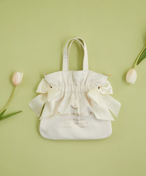Maison de FLEUR トートバッグ ダブルリボン2Wayトートバッグ