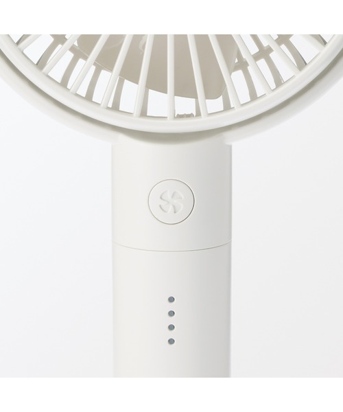 ホワイト ハンディファン 充電式 無印良品（MUJI） 角度が変えられる充電式ハンディファン : ZOZOTOWN
